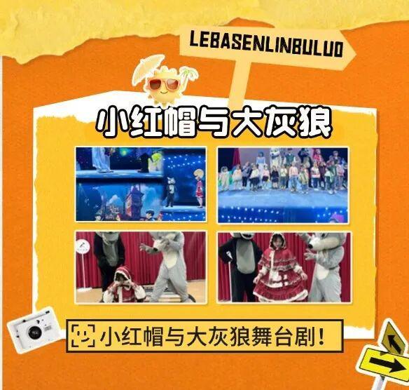 !句容亲子游攻略来了!pg电子游戏网站走起(图2) !句容亲子游攻略来了!pg电子游戏网站走起(图2)