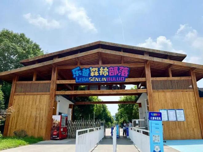 !句容亲子游攻略来了!pg电子游戏网站走起(图3) !句容亲子游攻略来了!pg电子游戏网站走起(图3)