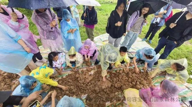 !句容亲子游攻略来了!pg电子游戏网站走起(图6) !句容亲子游攻略来了!pg电子游戏网站走起(图6)