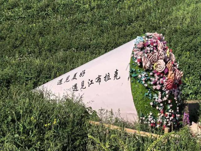 能自驾的5A级草原是新疆最不该被低估的宝藏。pg电子模拟器试玩距乌鲁木齐仅3小时！这个(图6)